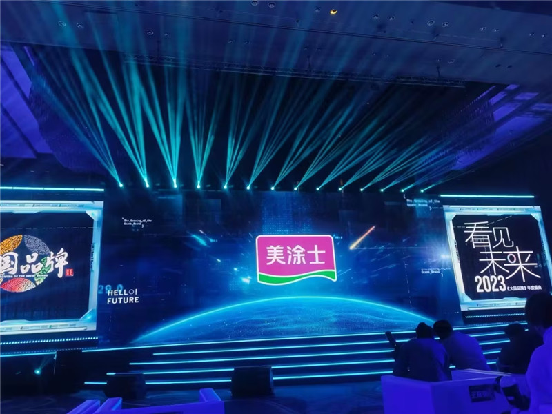 首页 | J9集团有限公司官网