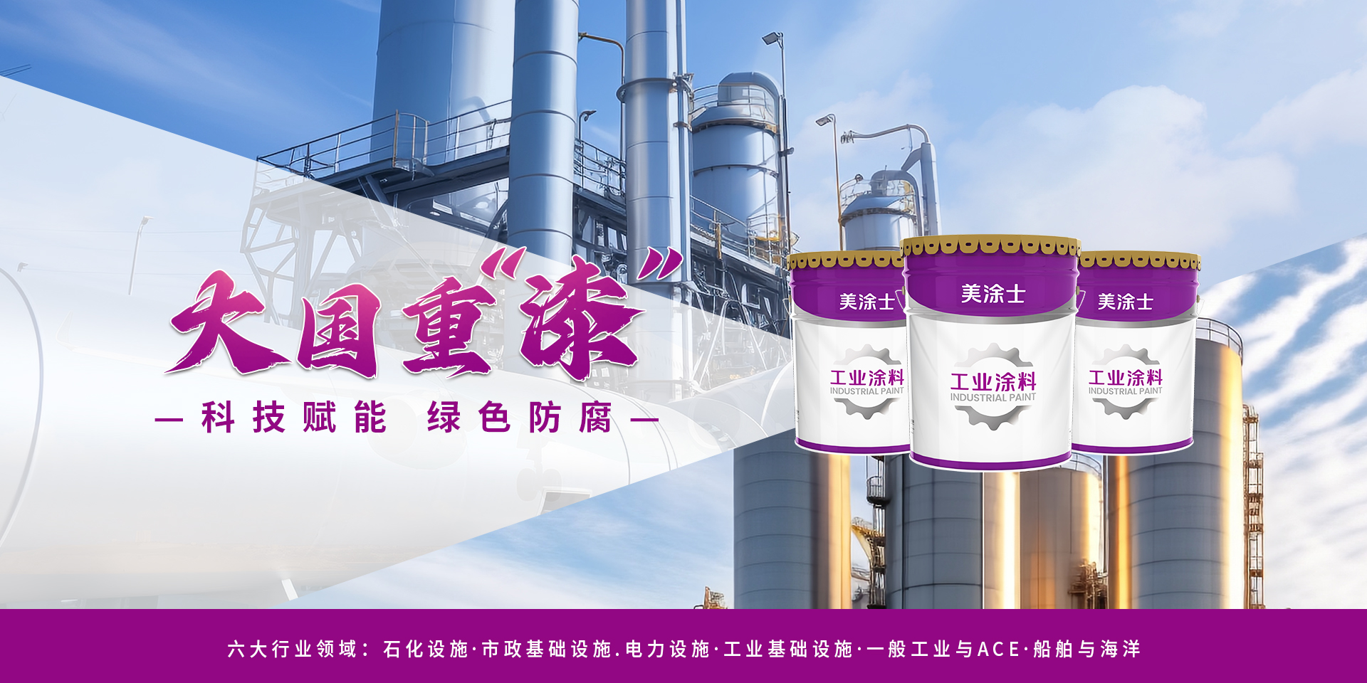 20240119105715018628