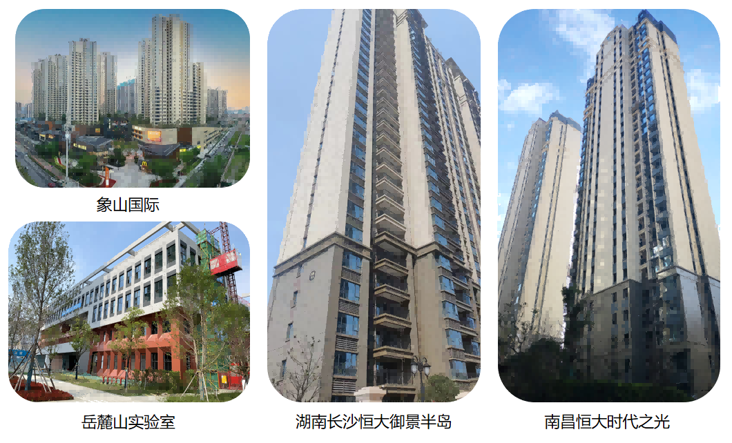 首页 | J9集团有限公司官网