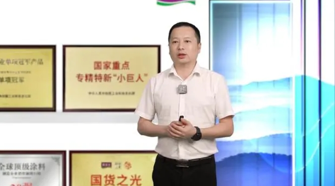 首页 | J9集团有限公司官网