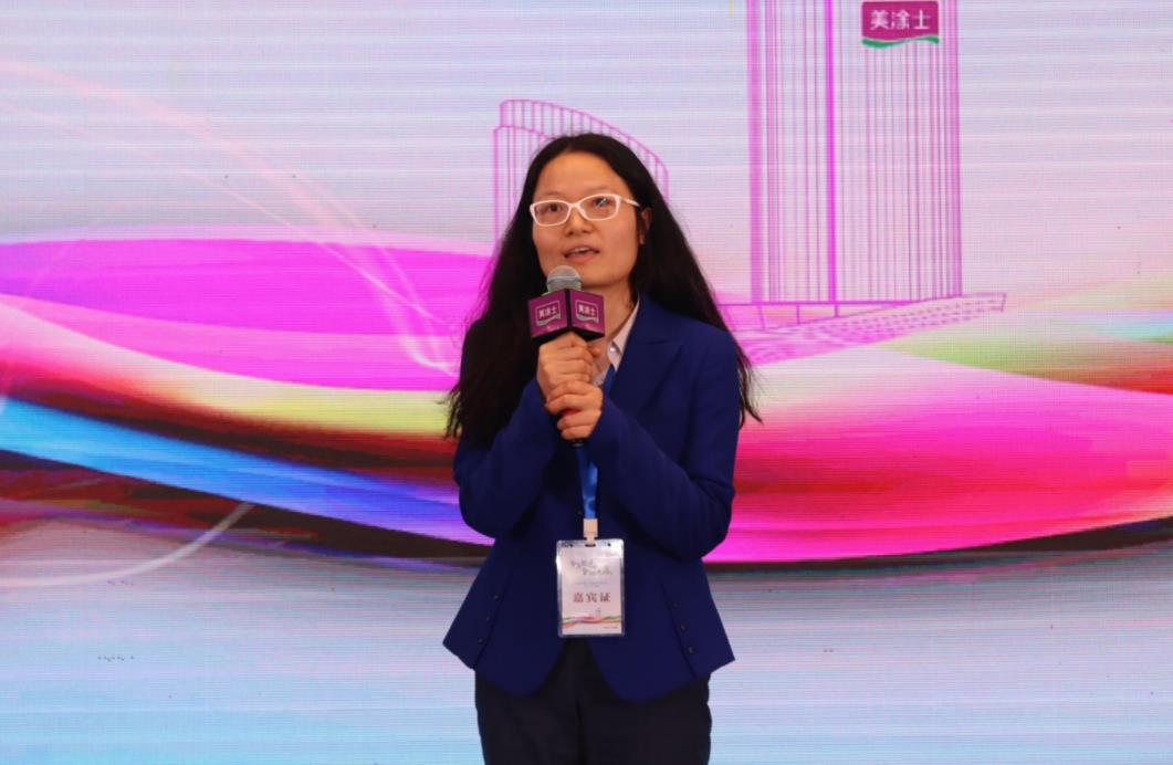 首页 | J9集团有限公司官网