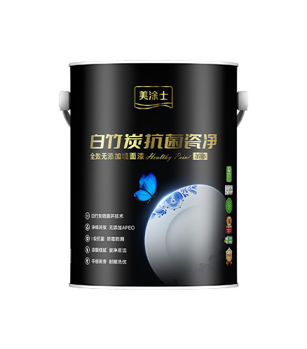 金钻白竹炭抗菌瓷净全效无增长墙?漆