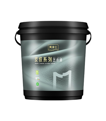 J9集团肤感艺术漆