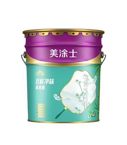 白竹炭双核净味高遮蔽墙面漆