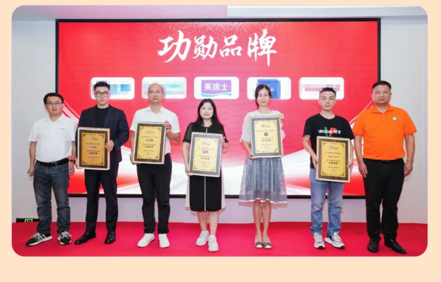 首页 | J9集团有限公司官网